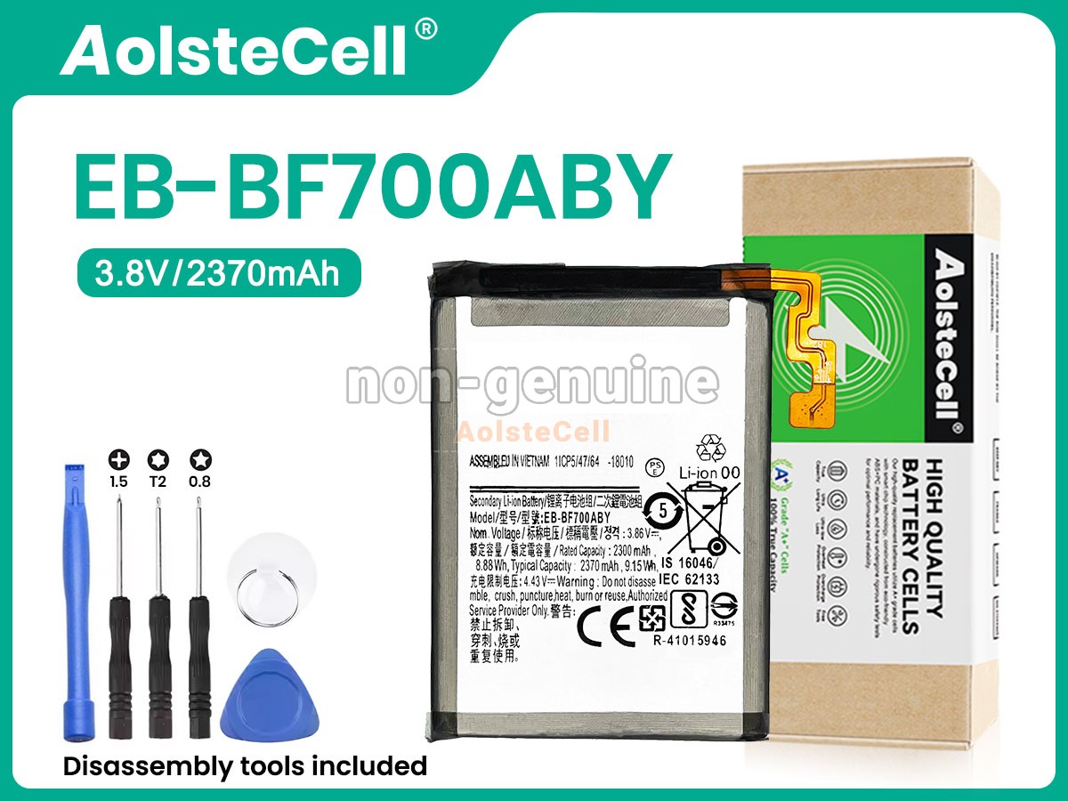 EB-BF700ABY