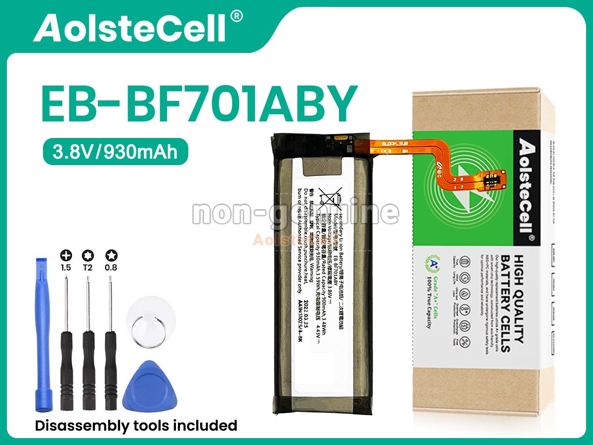 EB-BF701ABY