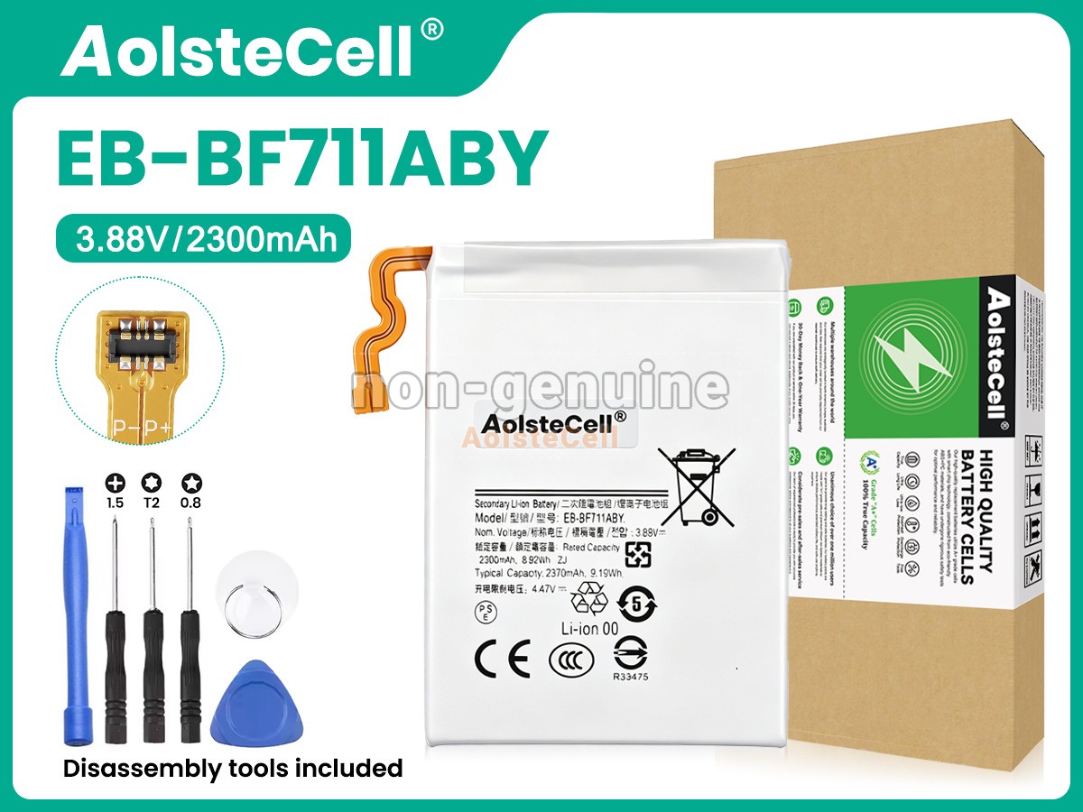 EB-BF711ABY