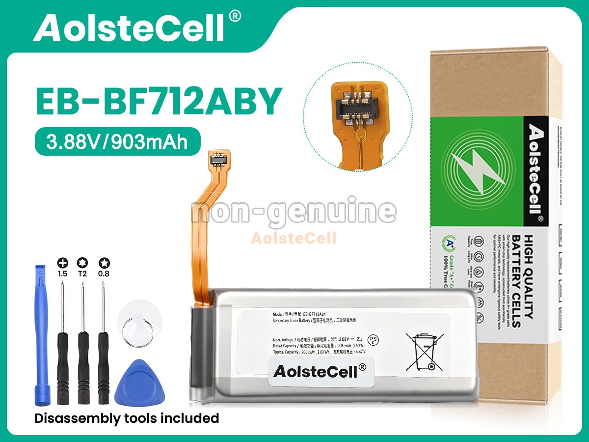 EB-BF712ABY