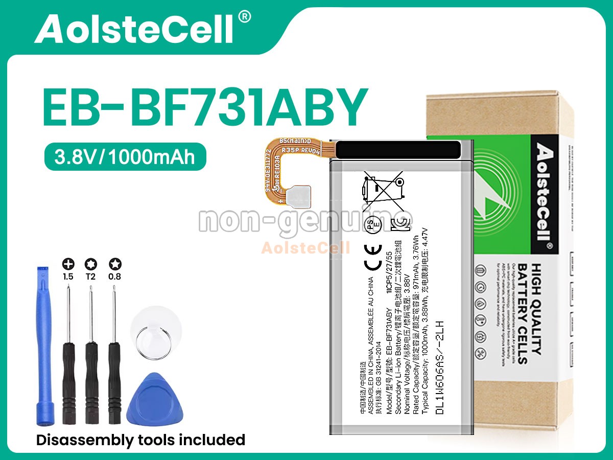 EB-BF731ABY