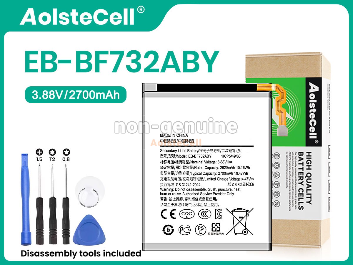 EB-BF732ABY