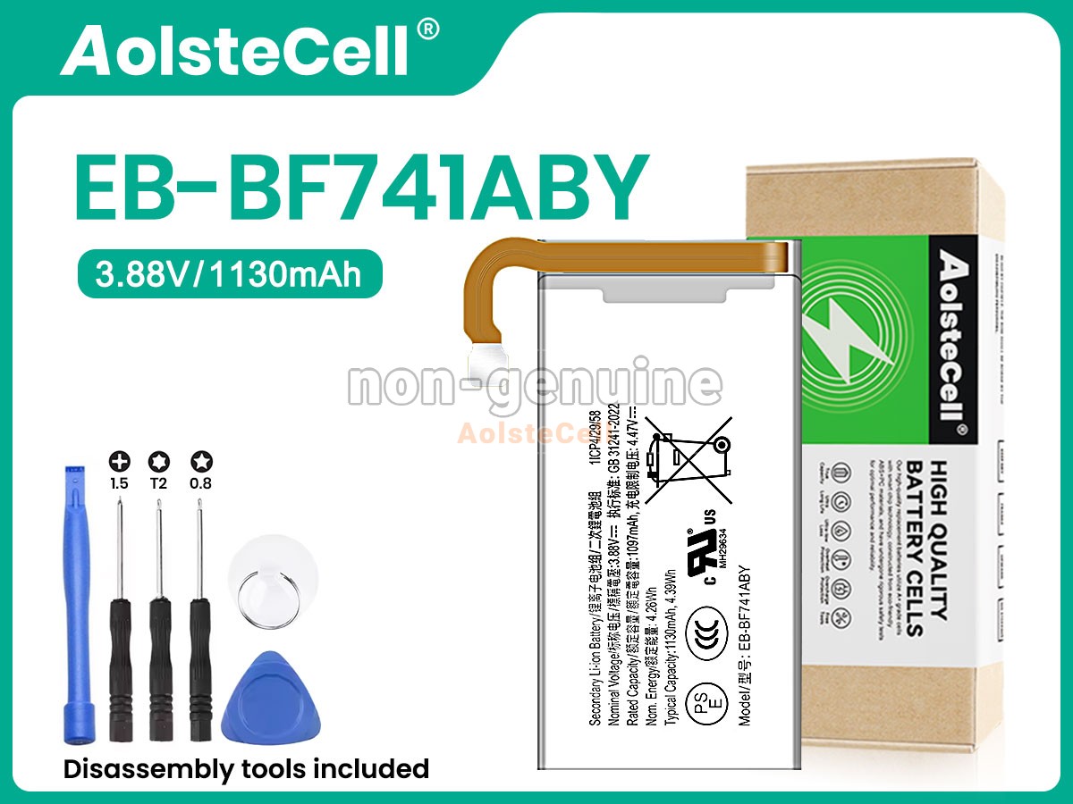 EB-BF741ABY