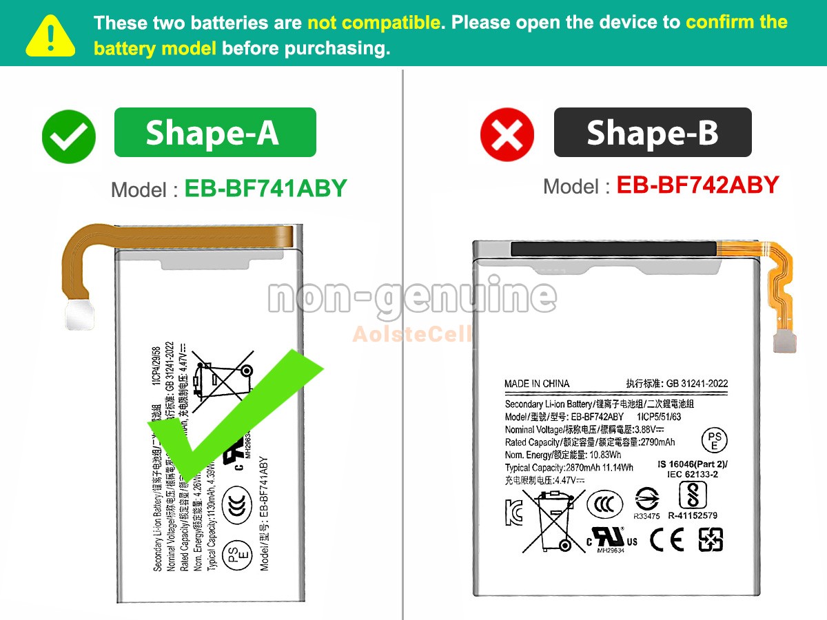 EB-BF741ABY-T1