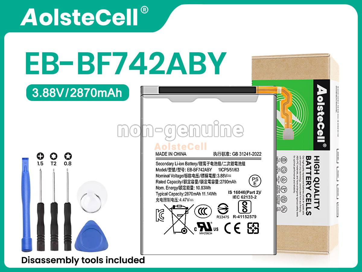 EB-BF742ABY