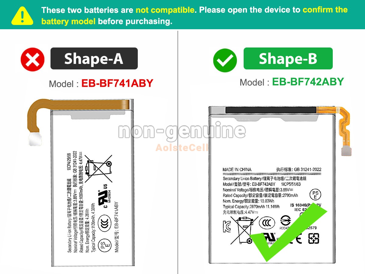 EB-BF741ABY-T1