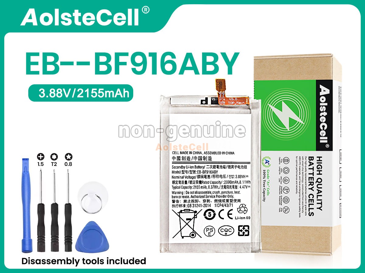 EB-BF916ABY