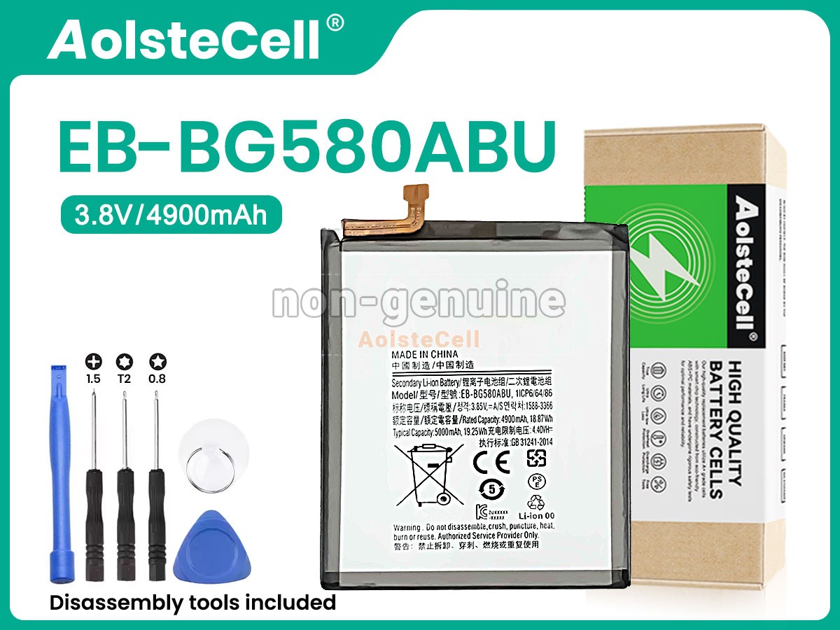 EB-BG580ABU