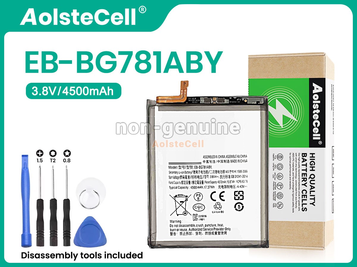 EB-BG781ABY