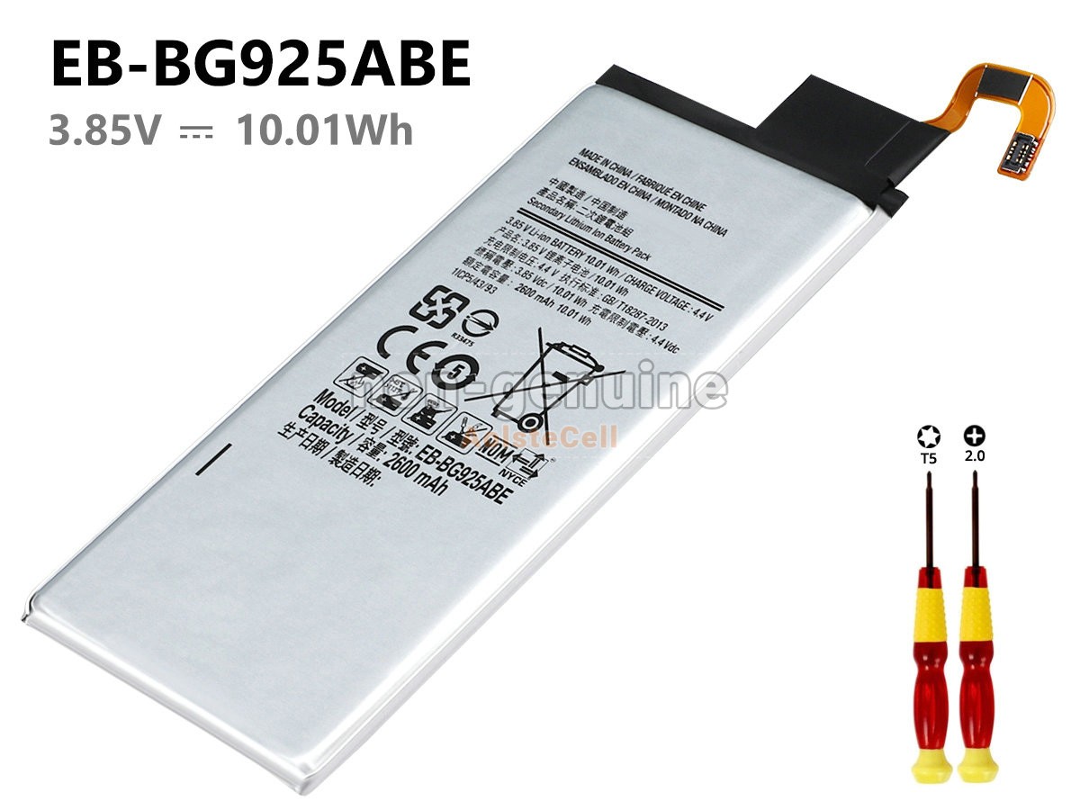 EB-BG925ABE