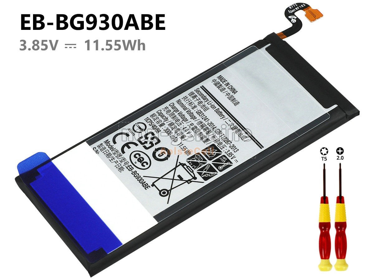 EB-BG930ABE