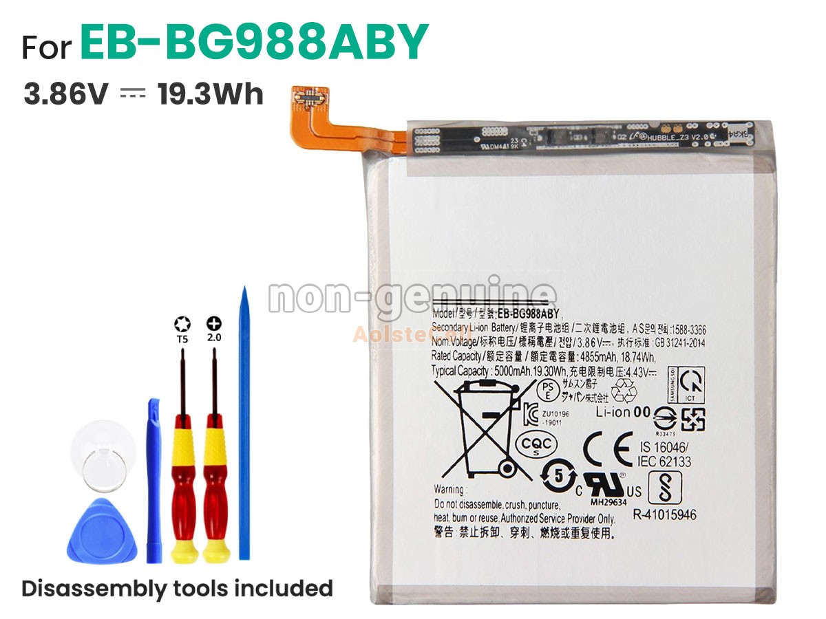 EB-BG988ABY