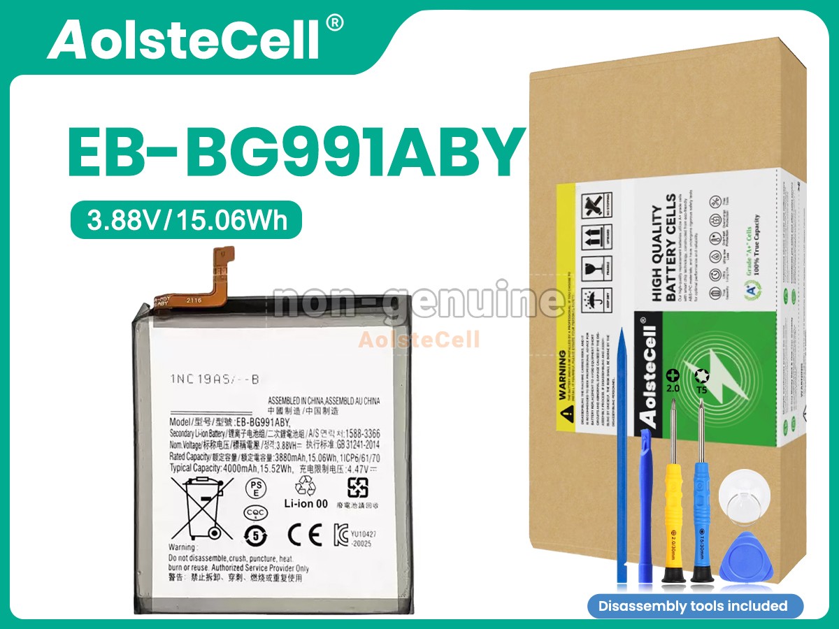 EB-BG991ABY