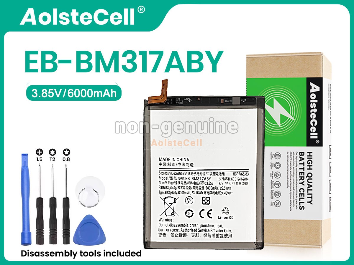 EB-BM317ABY