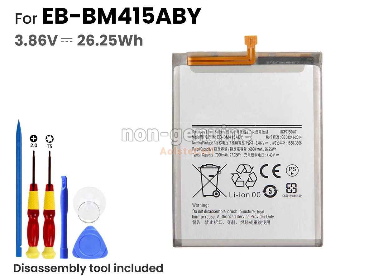 EB-BM415ABY