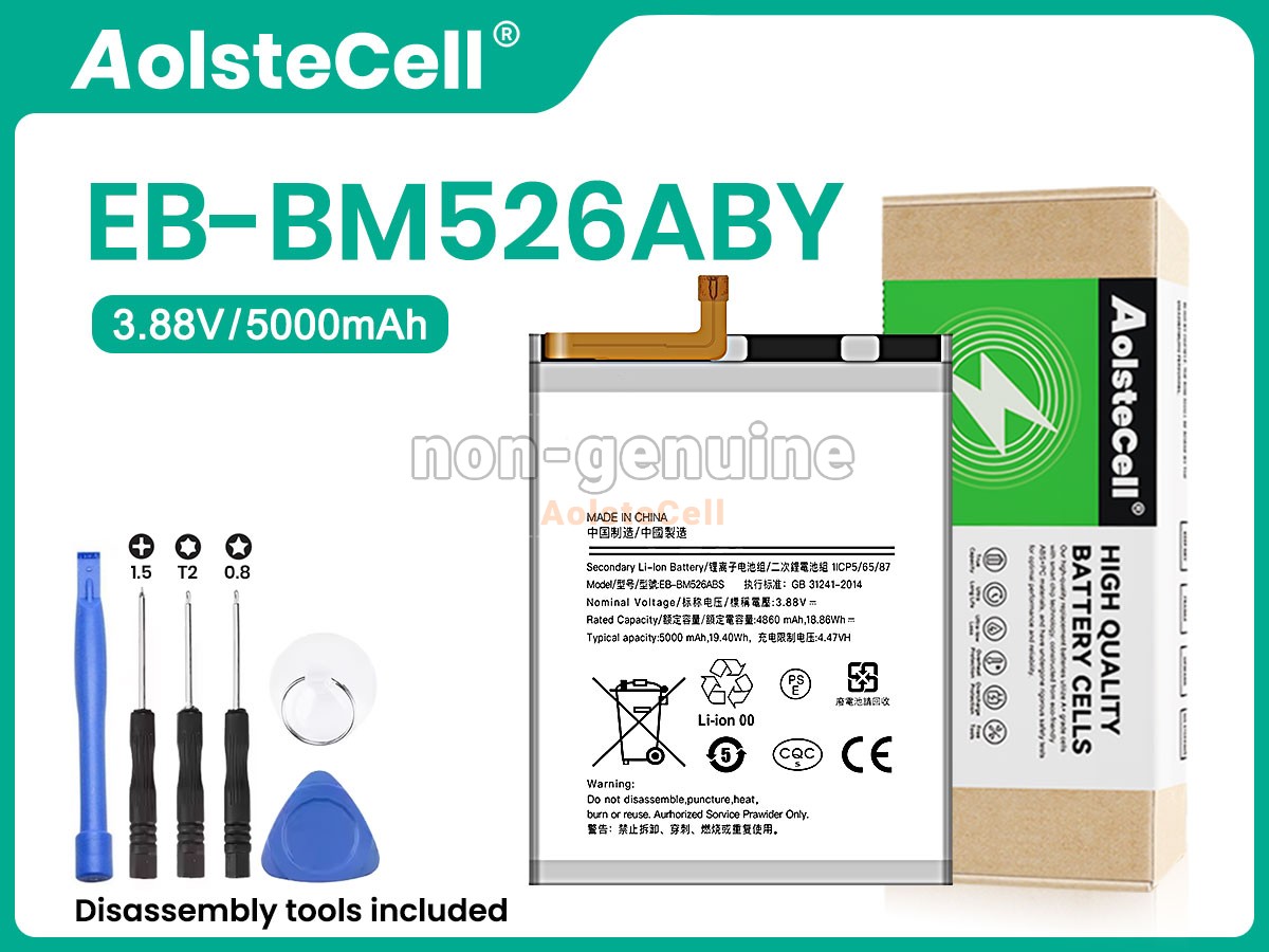 EB-BM526ABY