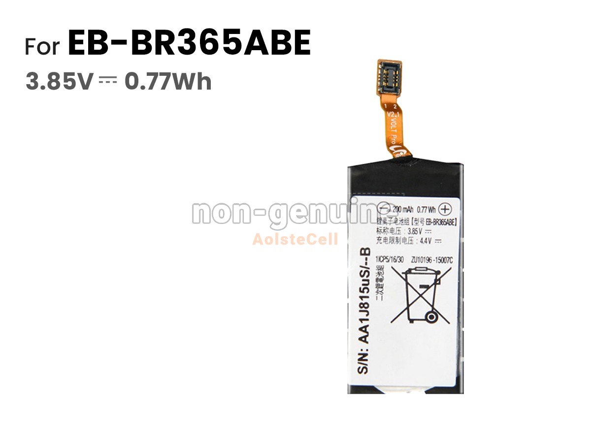 EB-BR365ABE