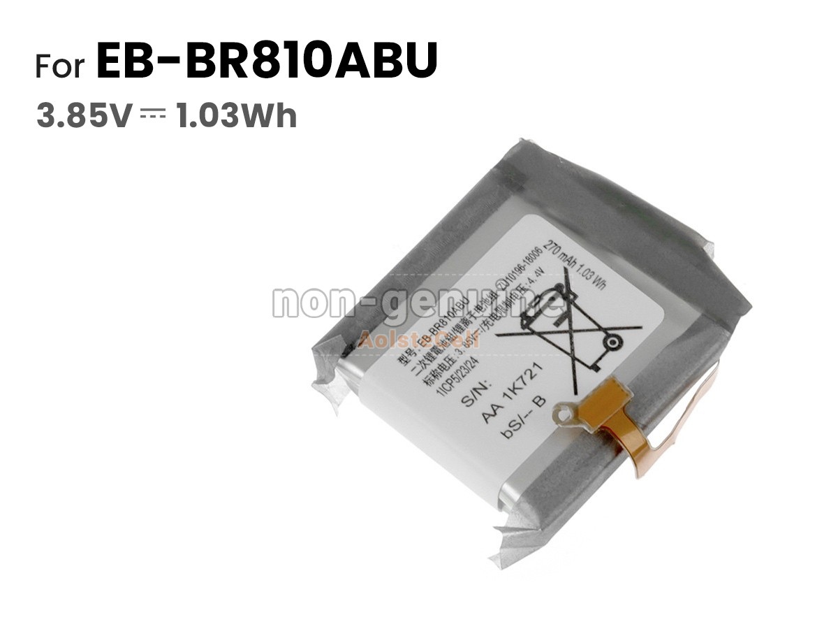 EB-BR810ABU