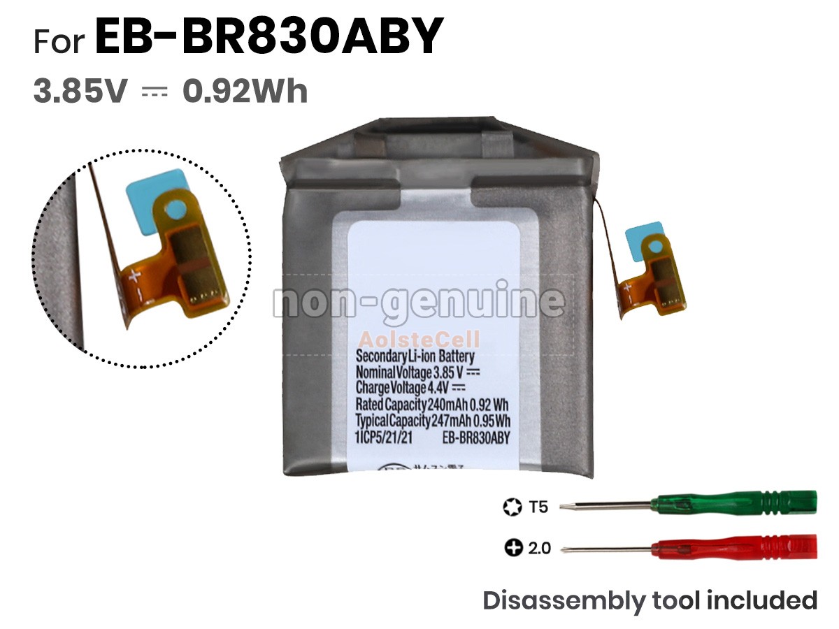 EB-BR830ABY