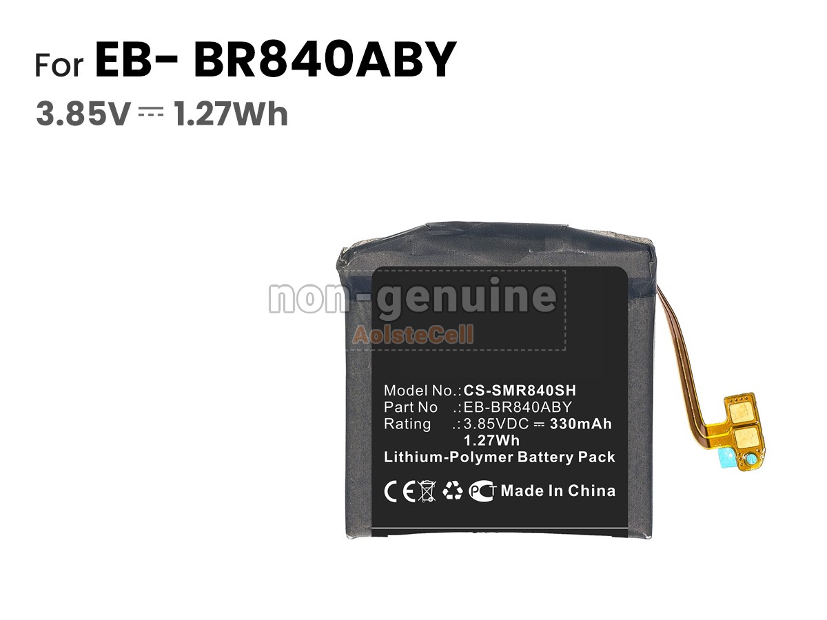 EB-BR840ABY
