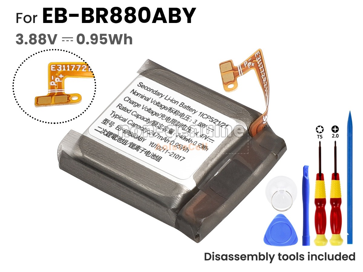 EB-BR880ABY