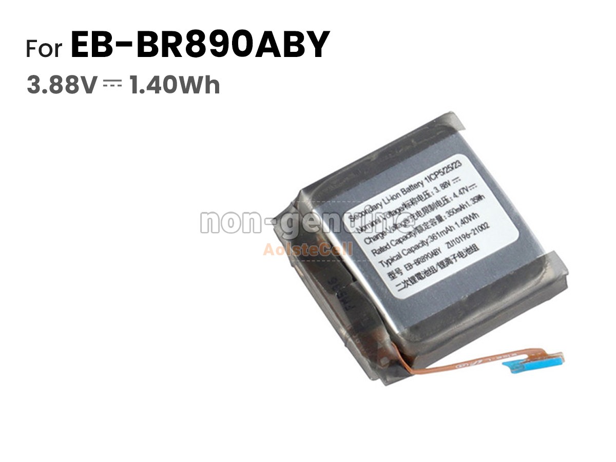 EB-BR890ABY