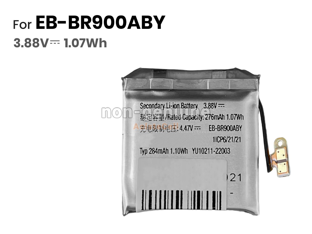 EB-BR900ABY