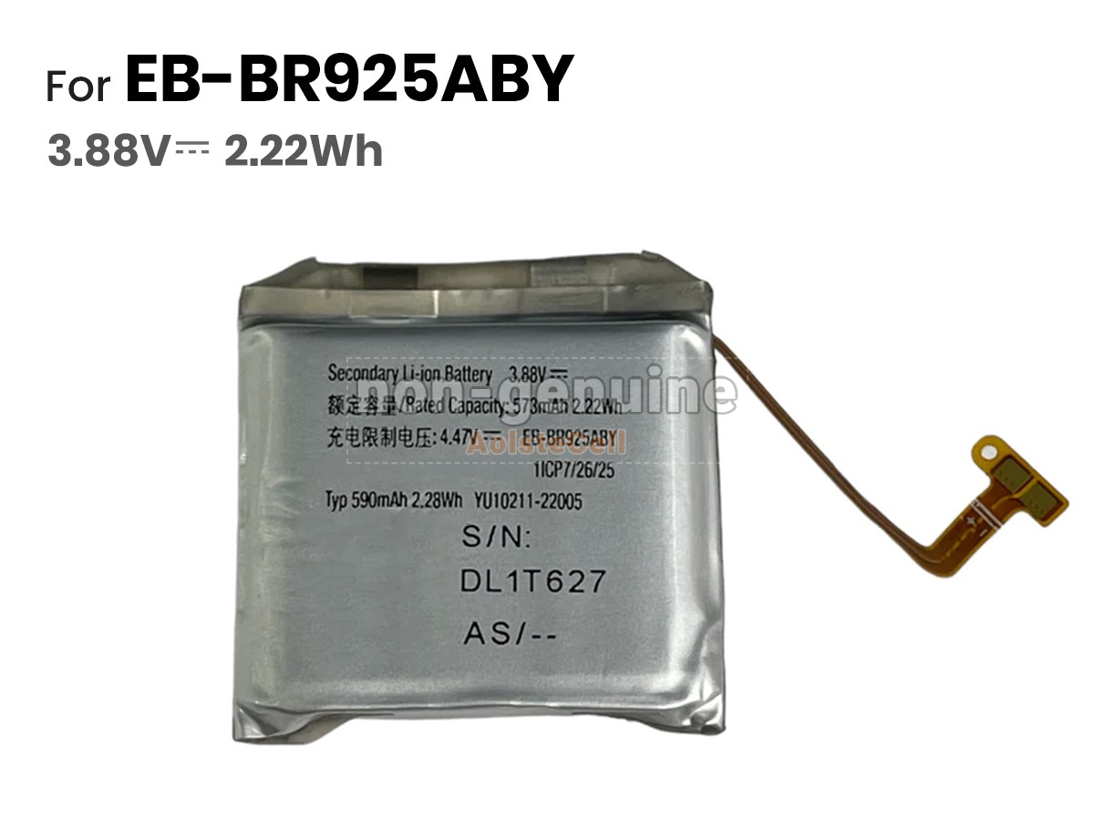 EB-BR925ABY