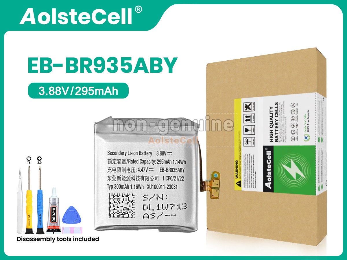 EB-BR935ABY