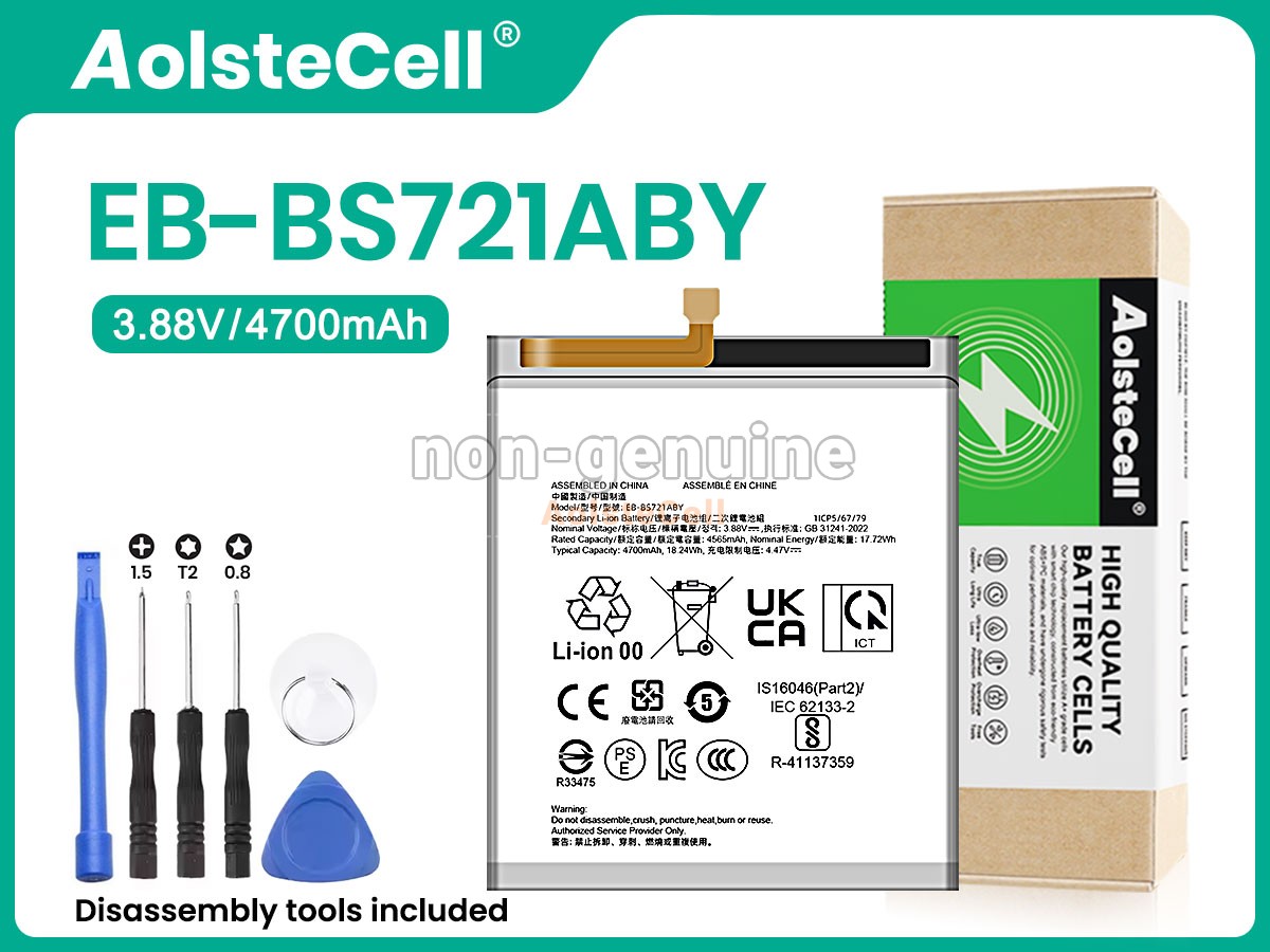 EB-BS721ABY