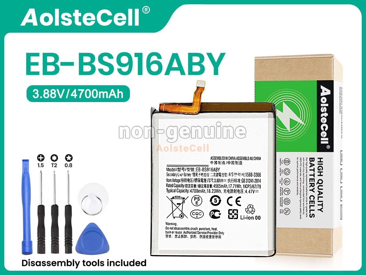 EB-BS916ABY