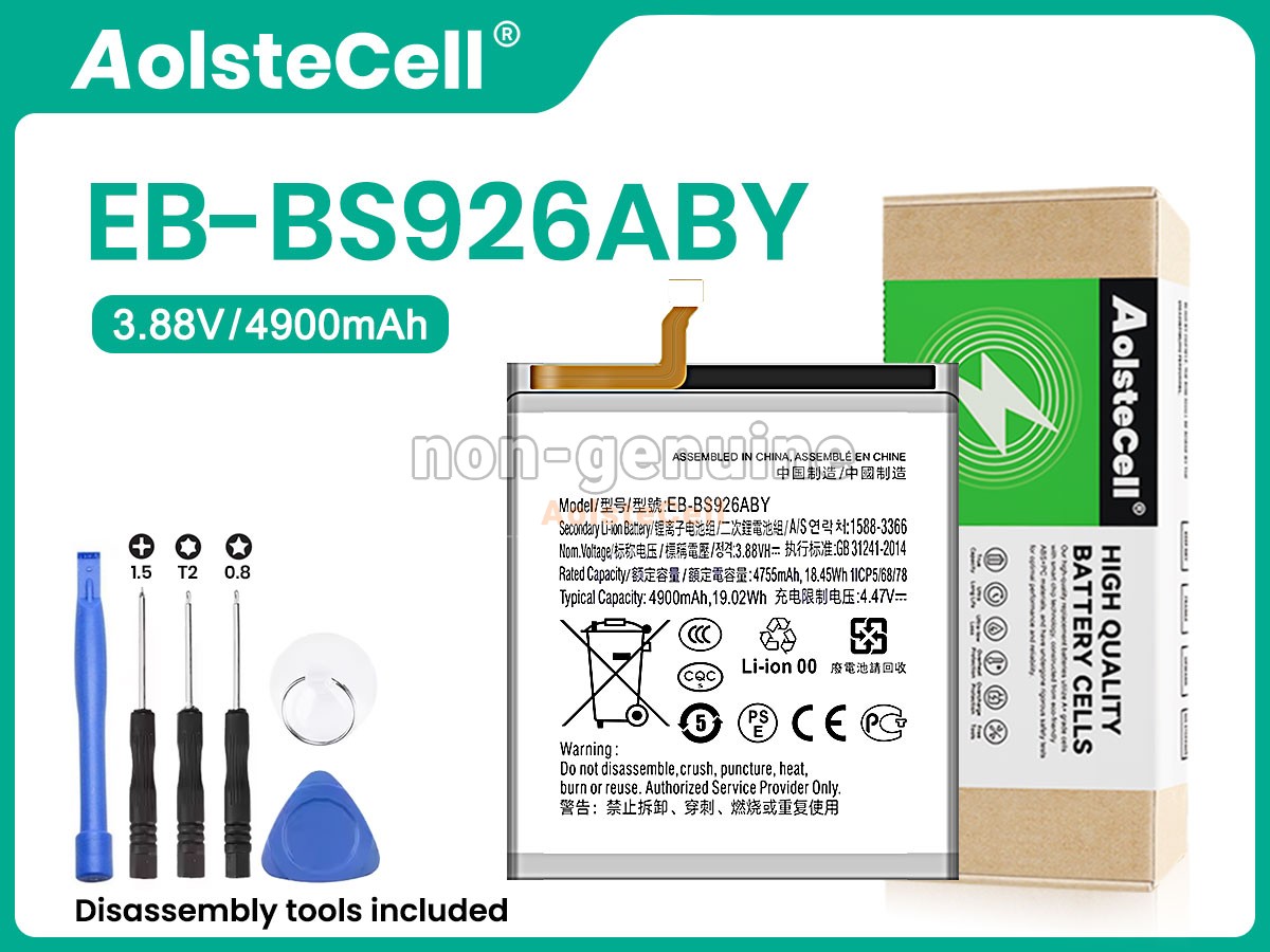 EB-BS926ABY