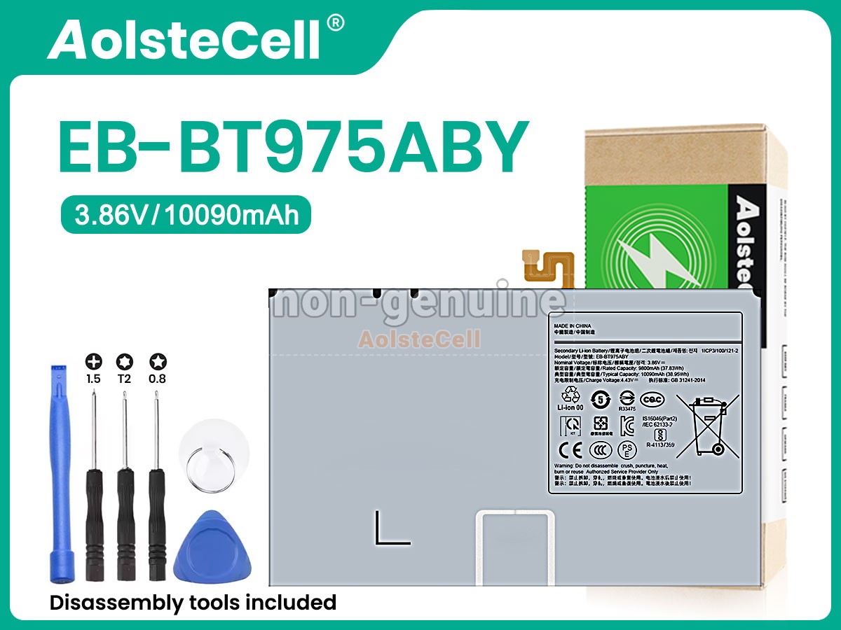 EB-BT975ABY