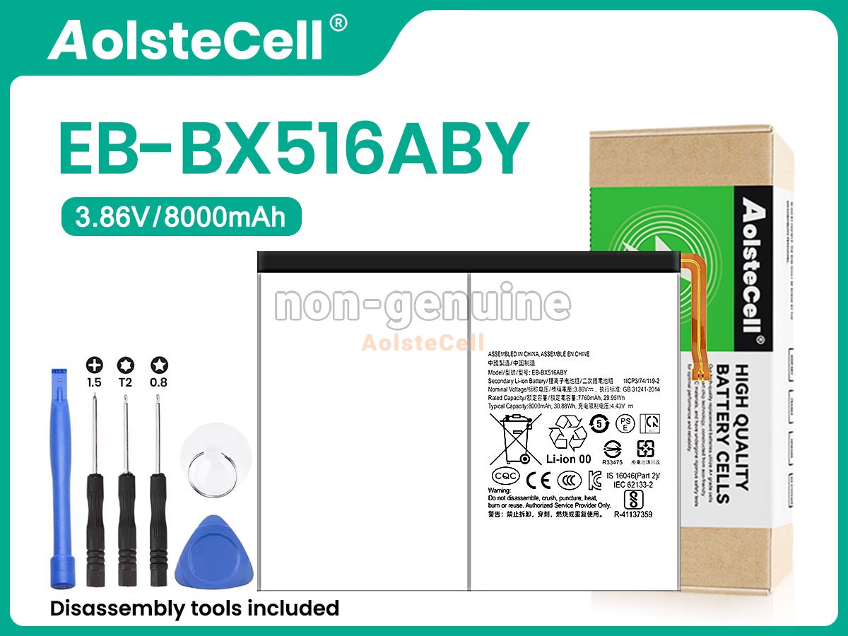 EB-BX516ABY
