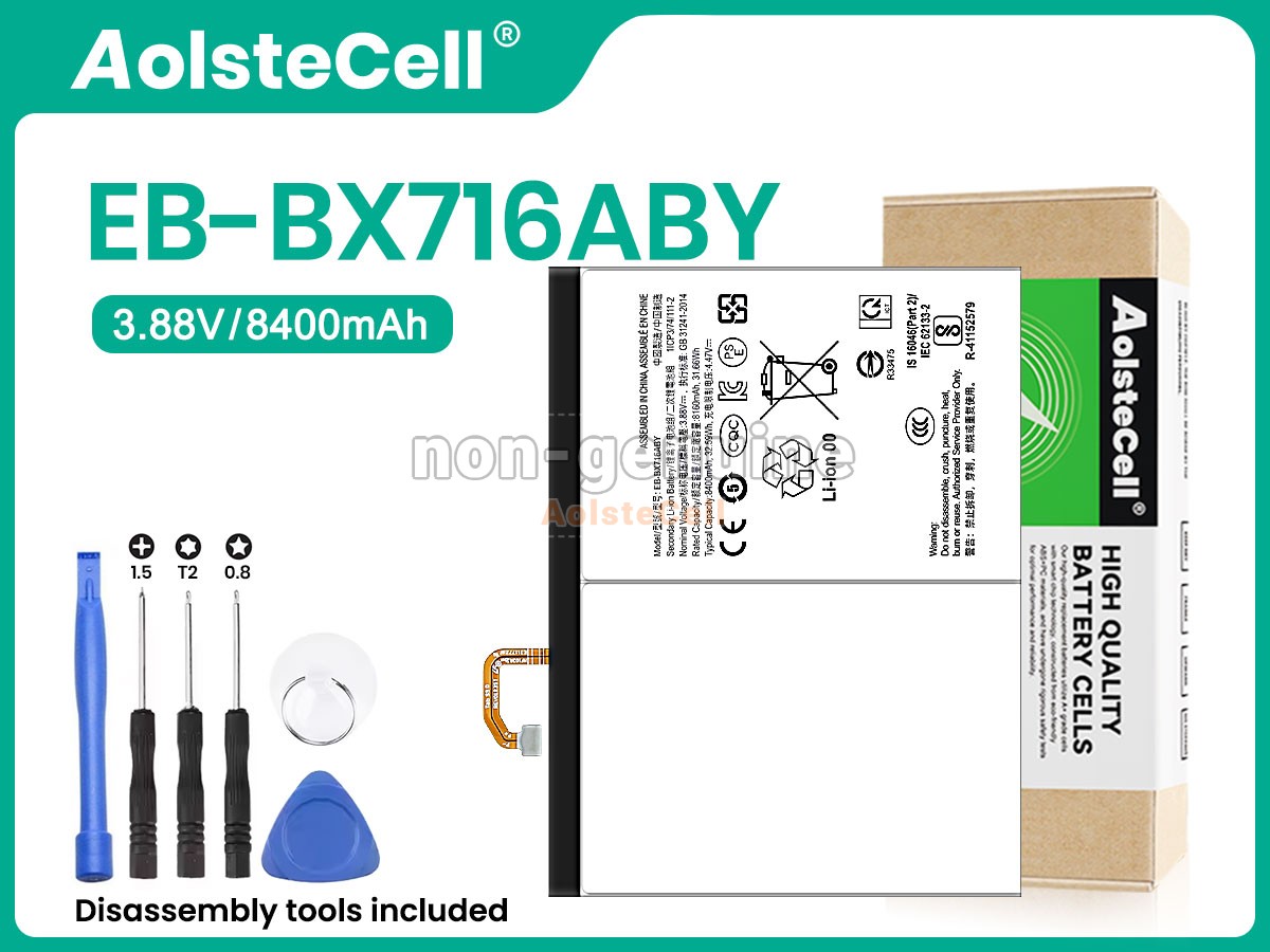 EB-BX716ABY