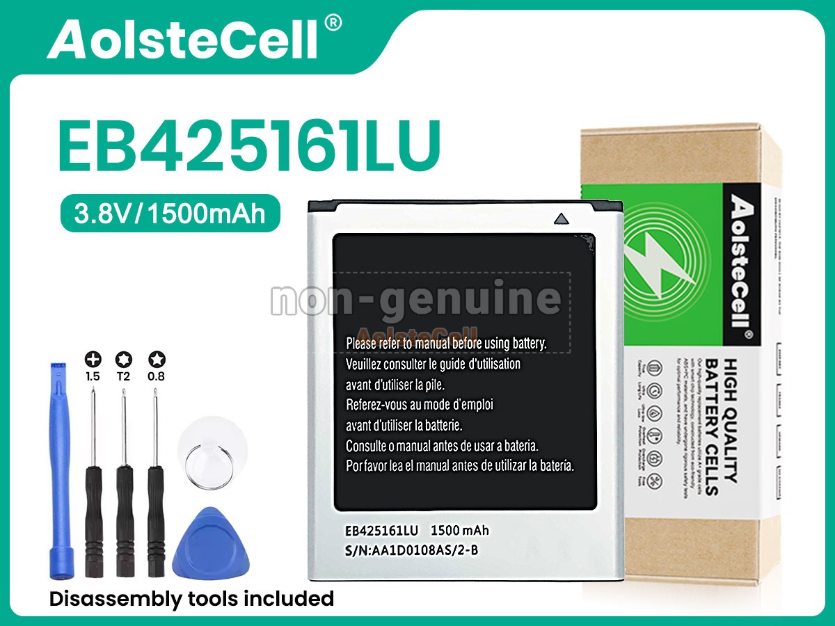 EB425161LU
