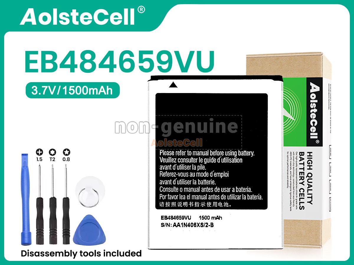 EB484659VU
