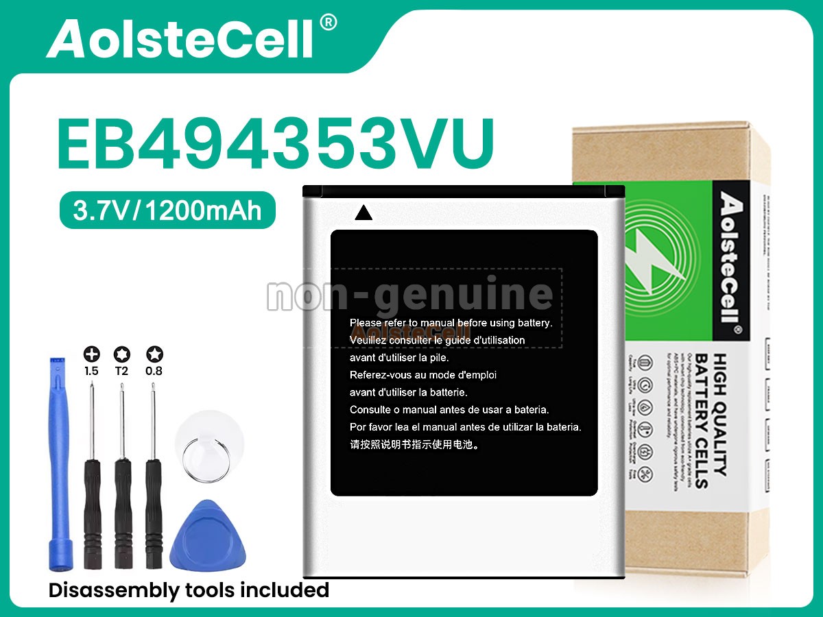 EB494353VU