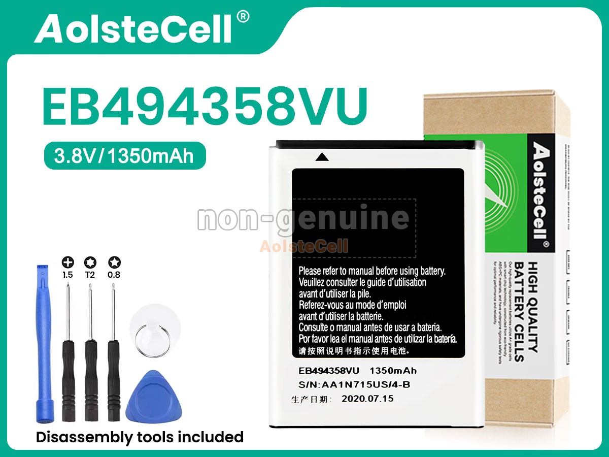 EB494358VU