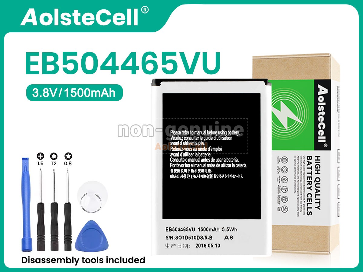 EB504465VU
