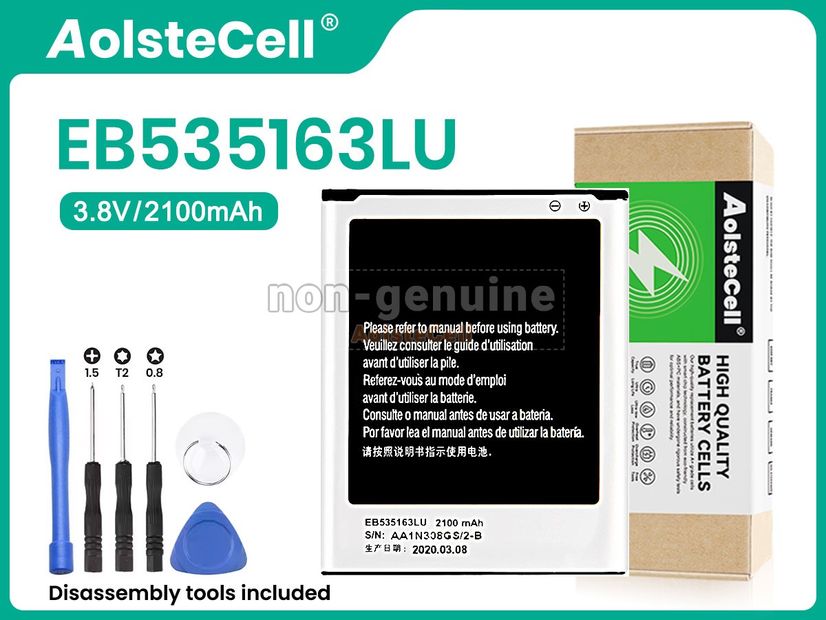 EB535163LU