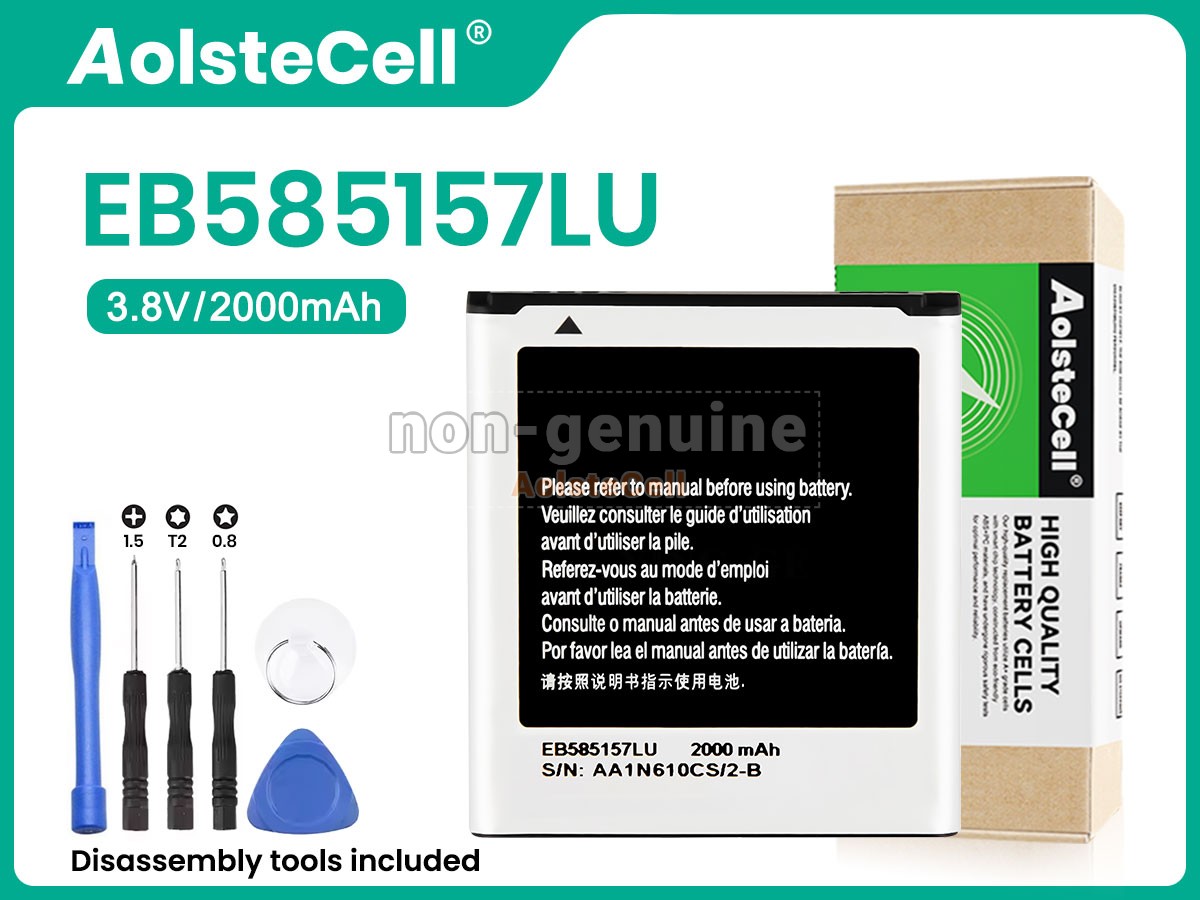 EB585157LU