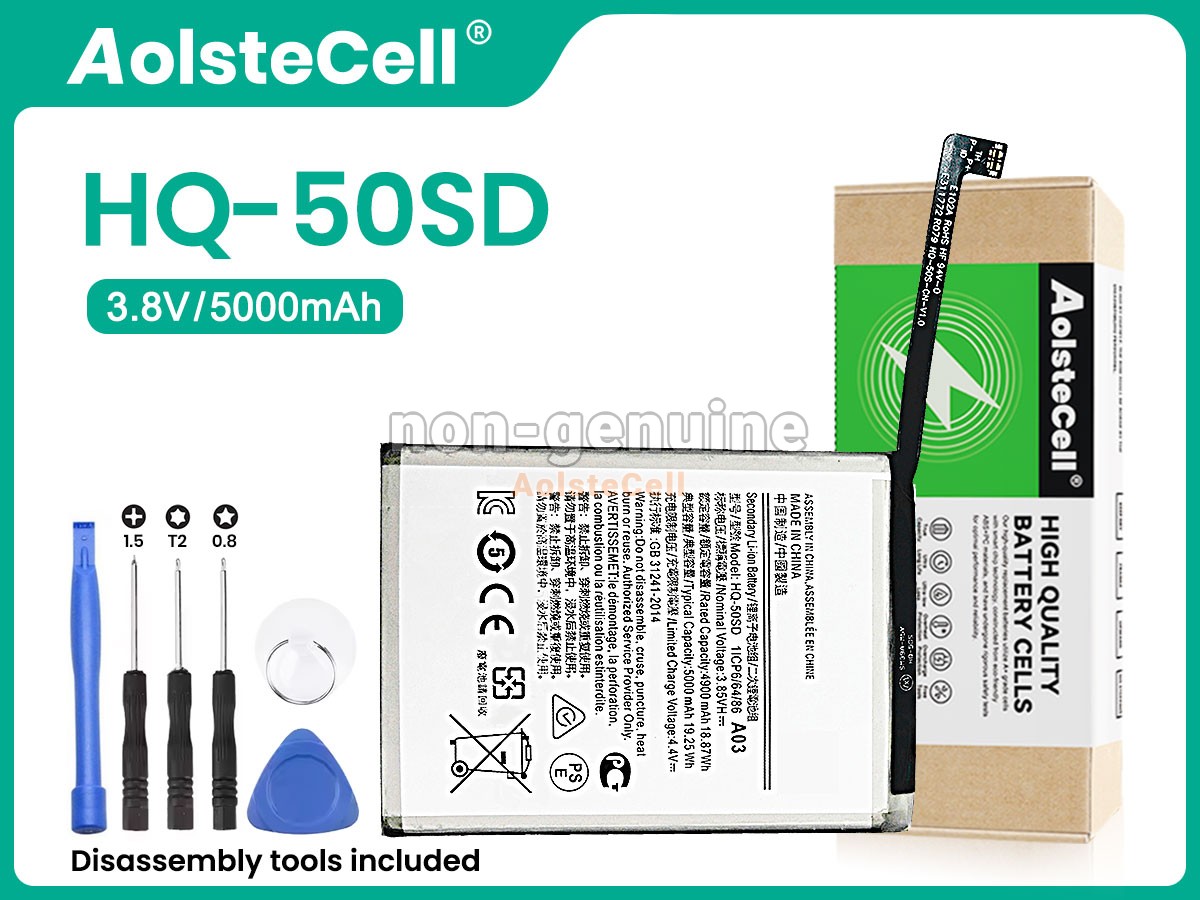HQ-50SD
