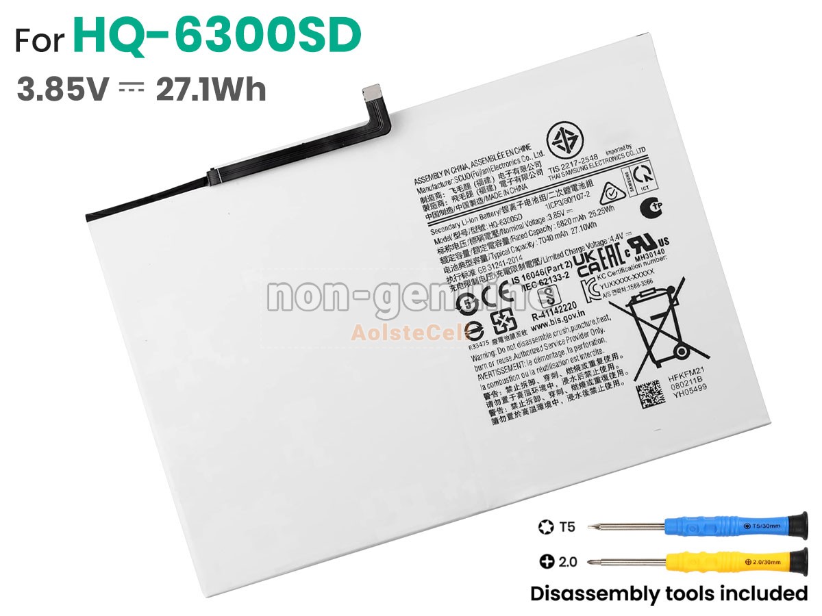 HQ-6300SD