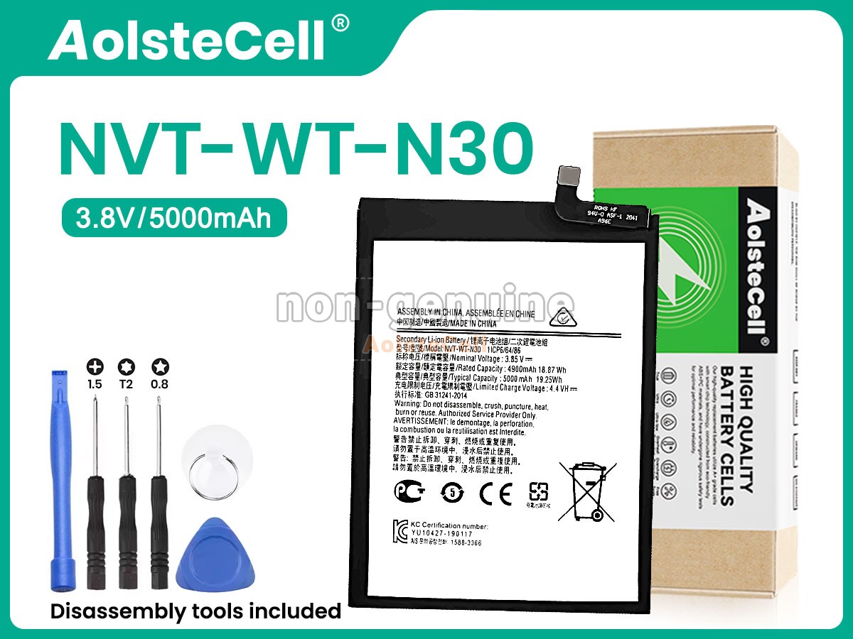 NVT-WT-N30