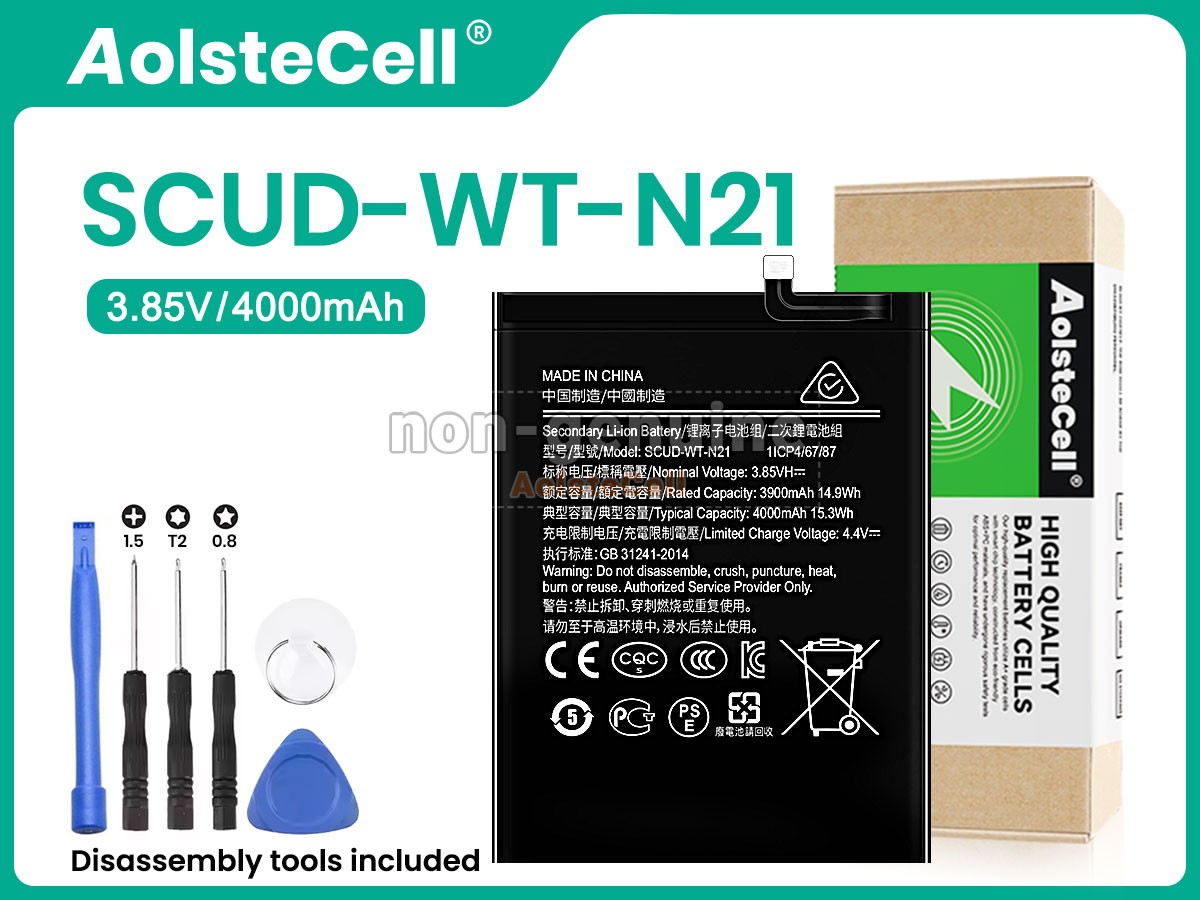 SCUD-WT-N21