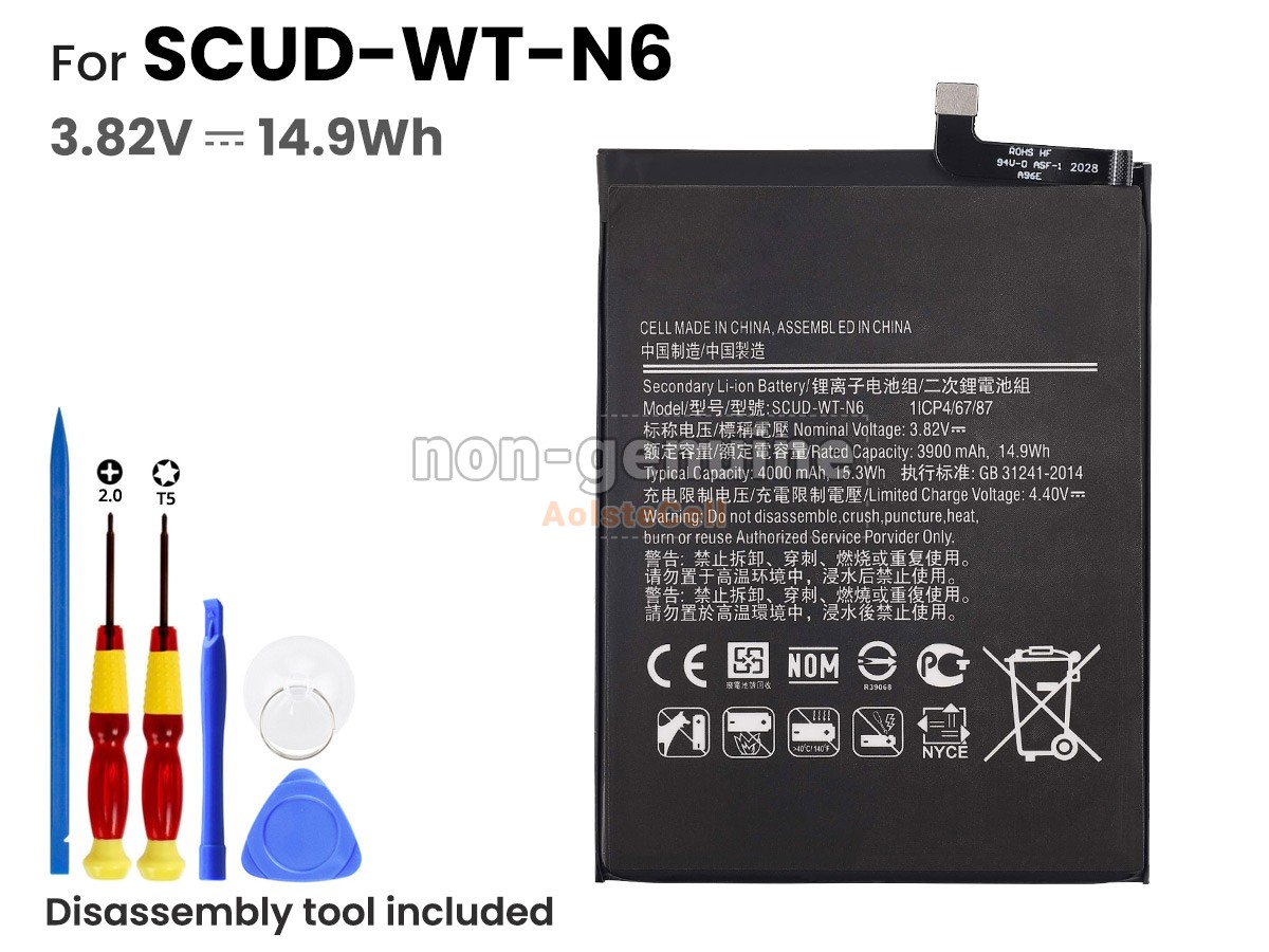 SCUD-WT-N6