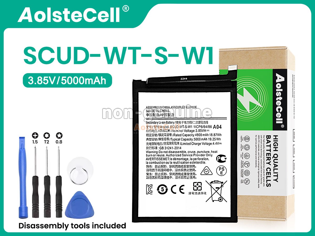 SCUD-WT-S-W1