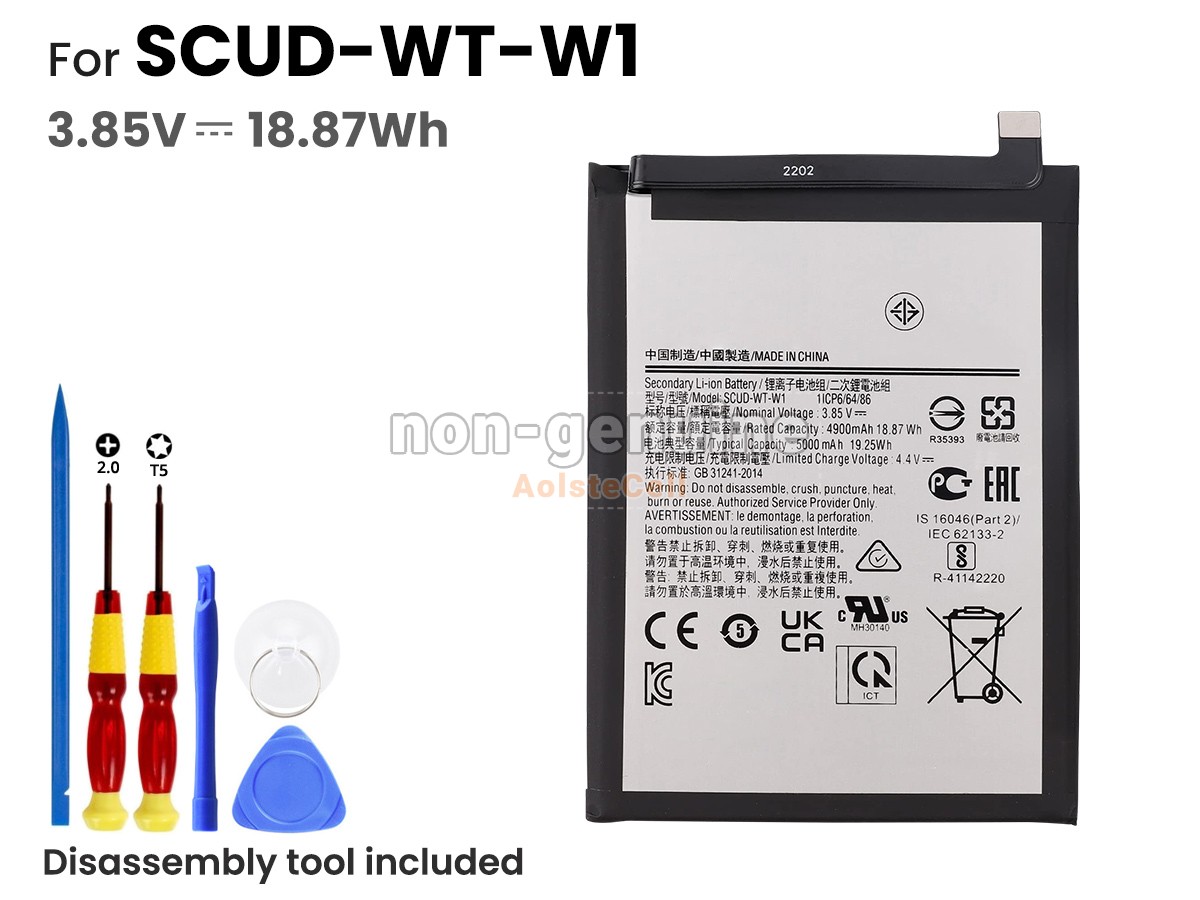 SCUD-WT-W1