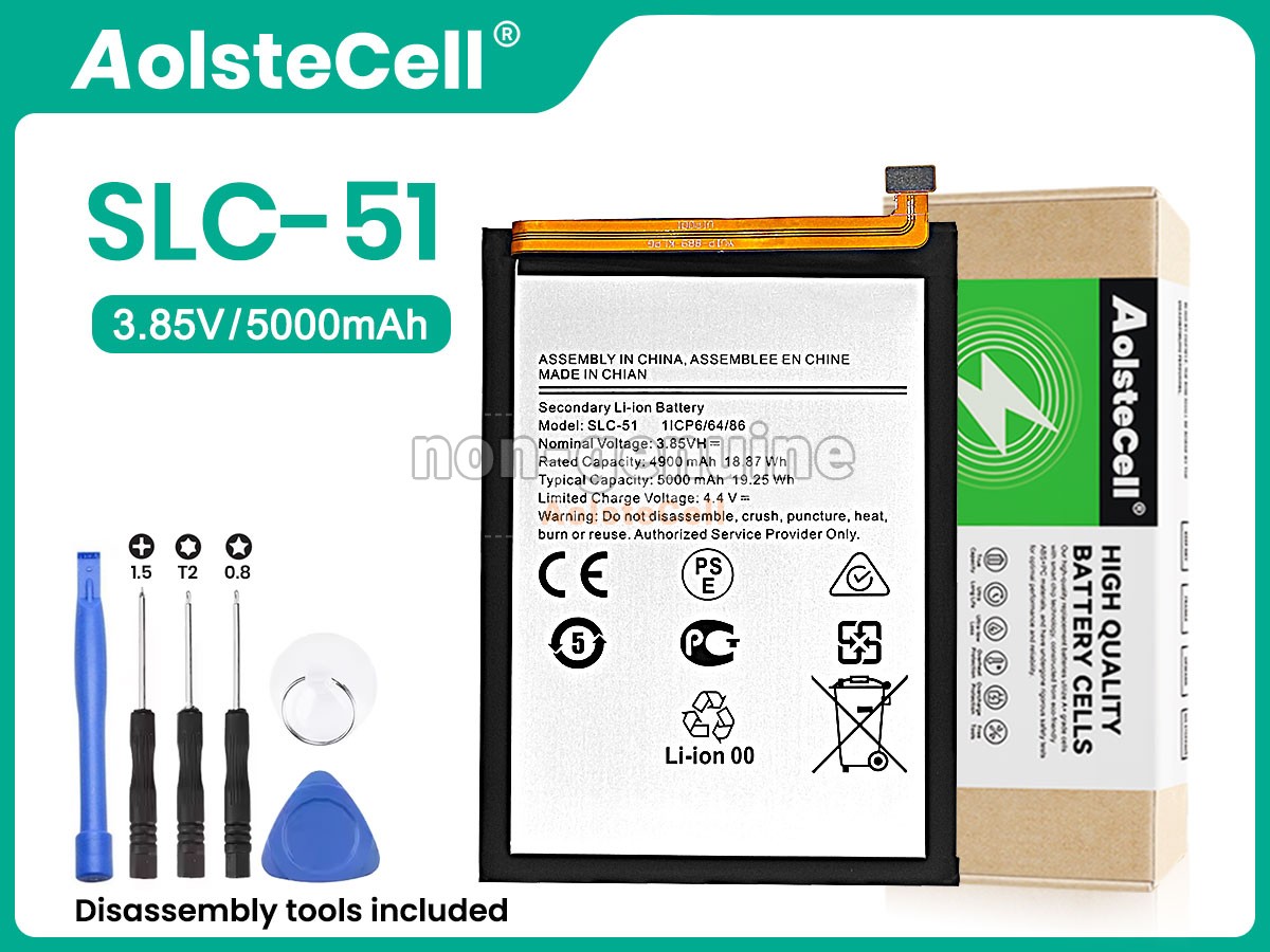 SLC-51